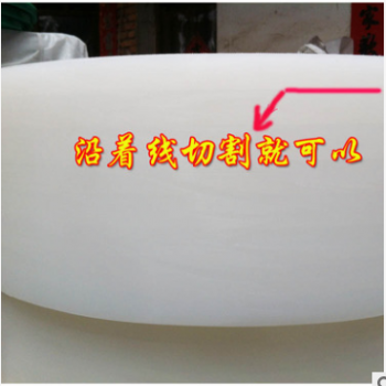 批发圆形加厚分层PE菜板酒店塑料案板肉摊砧板超市专用切菜板图3