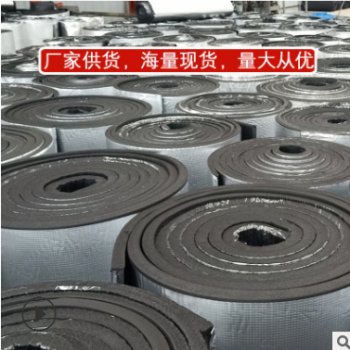 铝箔棉自粘橡塑板隔热膜外墙大棚保温防冻汽车隔音棉屋顶隔热材料图3