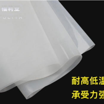 白色硅胶板透明耐高温硅胶板硅胶皮板材加工硅胶板生产厂家图2
