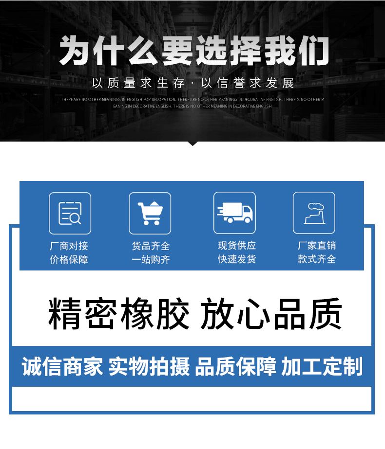 油封详情全套_03