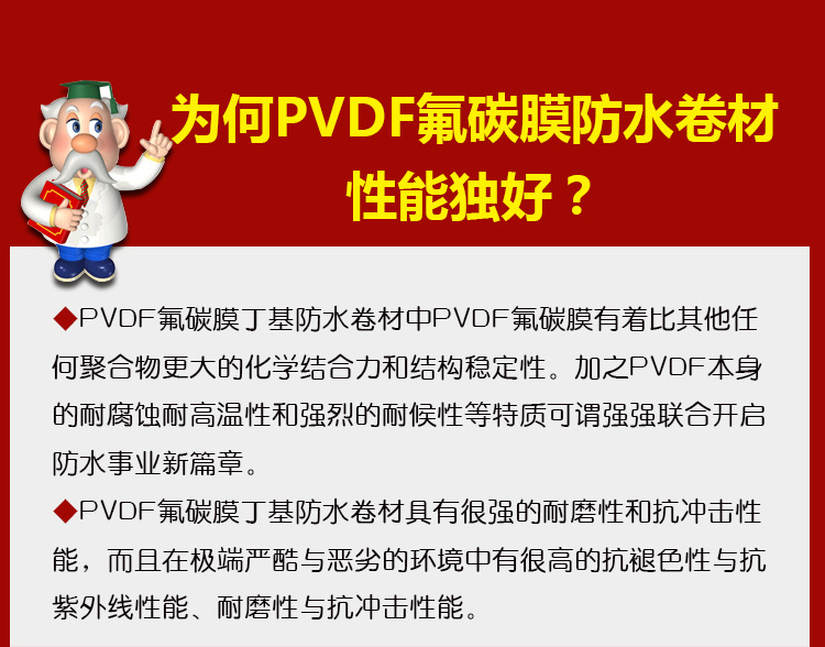 详情图_01