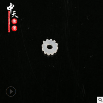 5.5mm半透明厂家批发塑钢 铝合金门窗牛筋压条pvc条tpe条支持定制图2