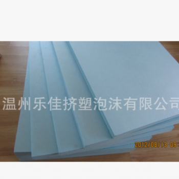 热销供应地暖板 xps挤塑地暖板 地暖挤塑板图3