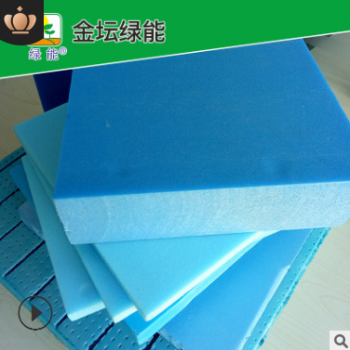 50厚挤塑聚苯板 建筑外墙保温隔热材料 阻燃b1级xps挤塑泡沫板图3