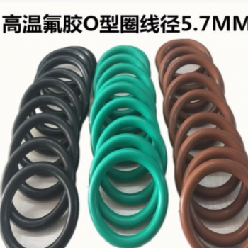 高温氟胶O型圈密封圈工厂直发80/81/82/83/84/85/86/87*线径5.7图2