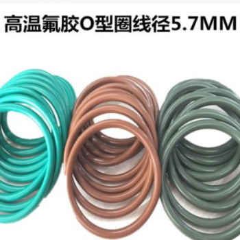 高温氟胶O型圈密封圈工厂直发80/81/82/83/84/85/86/87*线径5.7图1