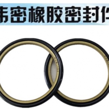 STd轴用组合斯特封阶梯圈油缸活塞液压密封圈STD密封圈批发定制图2