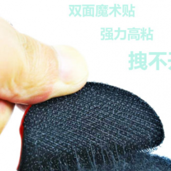 双面胶魔术贴沙发固定器 安全仿滑家用无痕坐垫皮布床单固定器图2