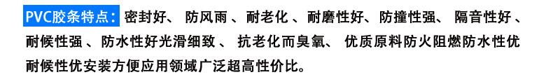 详情页帆修改_10.jpg
