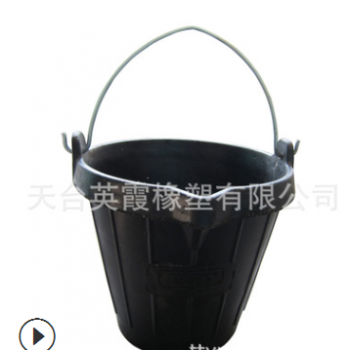 厂家直销 10L 橡胶桶 泥灰桶 带倒水嘴 金属提手图2