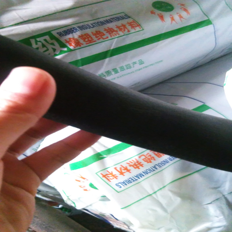 华美B1橡塑管 (6).jpg