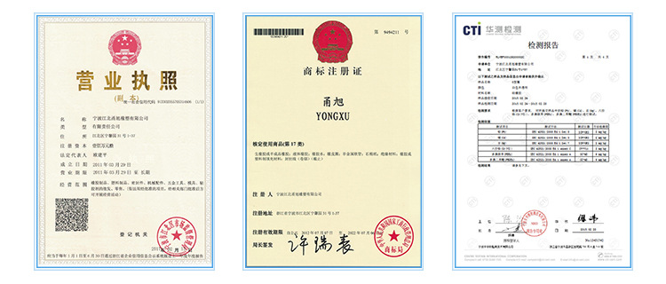详情页_19