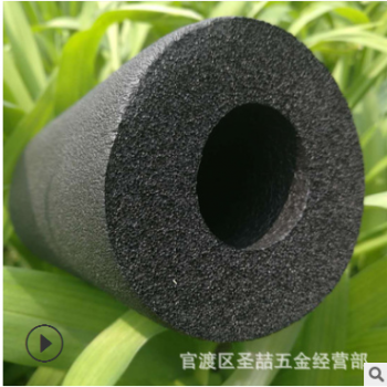 b1级阻燃橡塑管 铝箔复合空调橡塑管 管道保温隔热橡塑管壳现货图2