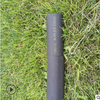 凯门富乐斯b1级橡塑保温管 防火橡塑海绵管 复合铝箔橡塑管壳批发图2