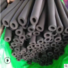 b2级空调橡塑管 黑色阻燃铝箔橡塑保温管 海绵发泡橡塑管壳