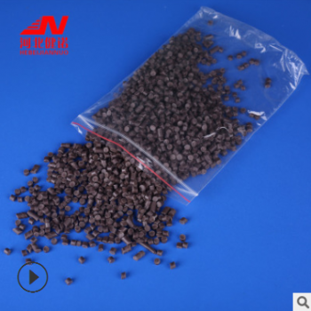磁吸门帘边条pvc颗粒 聚氯乙烯塑料颗粒挤出型 软质pvc原料可定制图2