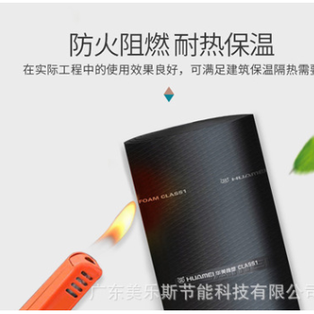 厂家直销橡塑板 B1防火保温隔热可贴铝箔 吸音减震橡塑保温板图3