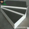 聚氨酯发泡板 外墙防水聚氨酯保温板 阻燃隔热保温硬质聚氨酯板