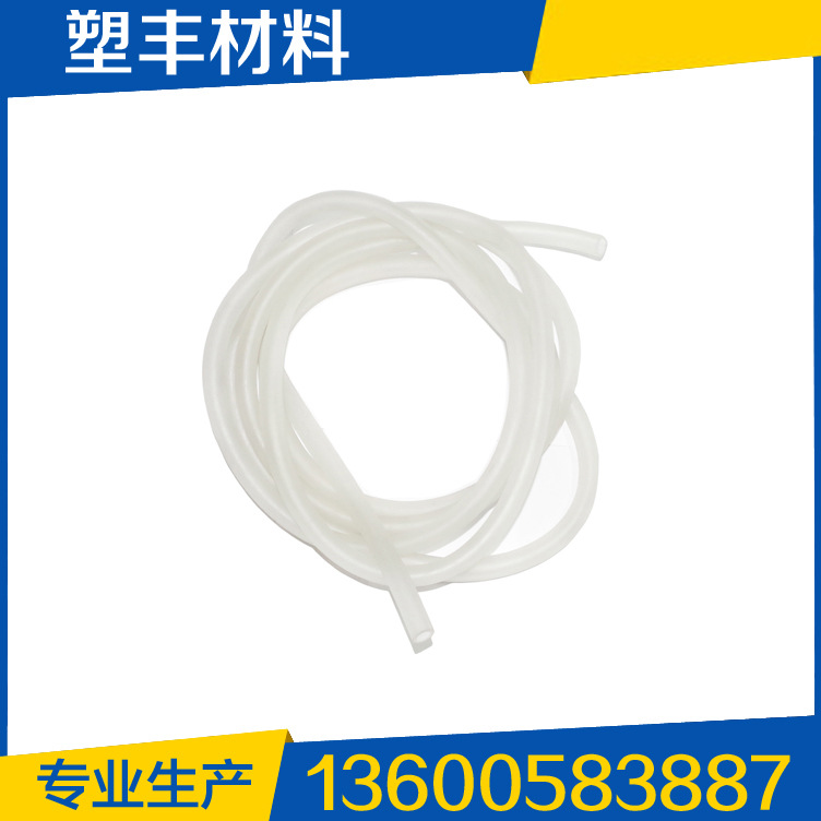 挤出 (1)