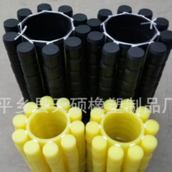 MT11聚氨酯梅花垫 .YOX560耦合器梅花垫 厂家专业生产