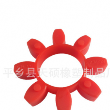 GR55聚氨酯八角梅花垫 XL7星型联轴器减震垫 厂家专业供应图3