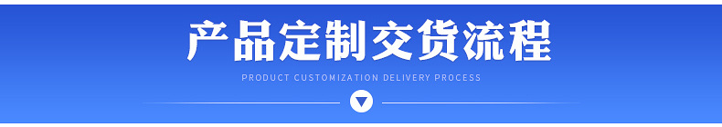 硅胶详情_04