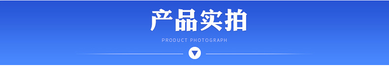 硅胶详情_07