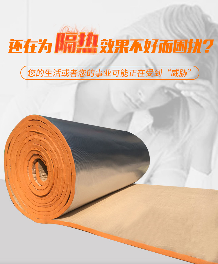 详情2_01