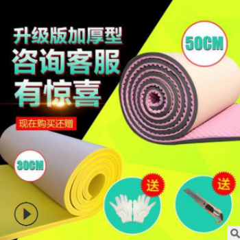 琴房鼓房录音棚KTV酒吧直播间室内墙体吸音棉板毡材料彩色橡塑板图2