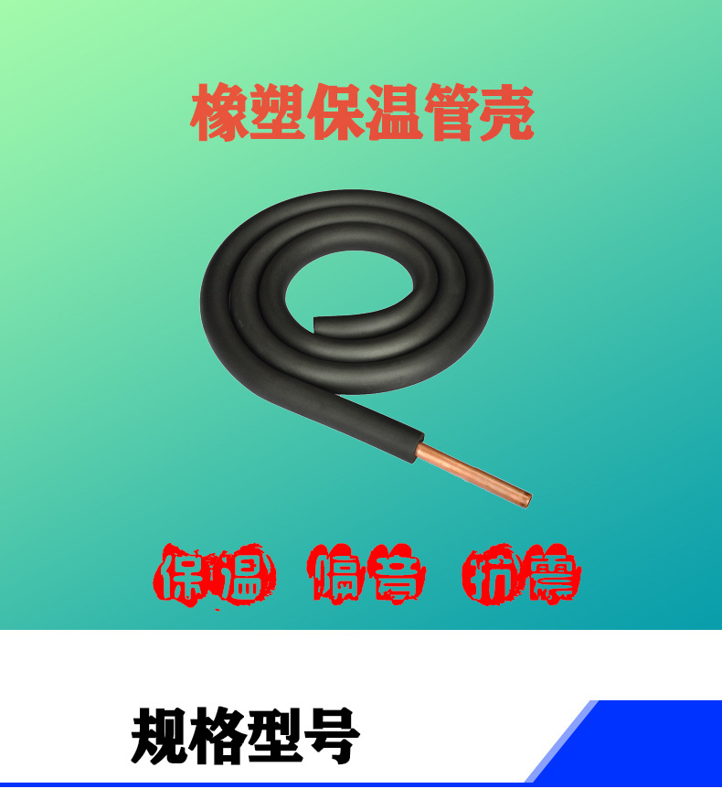 未标题-1