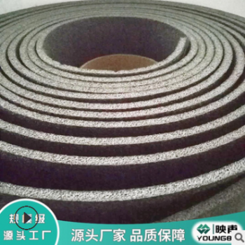 xpe防潮橡塑垫 5个厚防水高热压海绵 ixpe隔音阻燃材料工厂