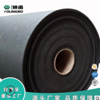 xpe防潮橡塑垫 5个厚防水高热压海绵 ixpe隔音阻燃材料工厂图3