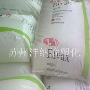 EVA 美国杜邦/3120 热稳定性/耐低温/耐老化/食品级/薄膜级/热熔图2