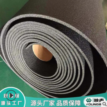 批发xpe保温隔热隔音铝箔橡塑制品保温棉 屋顶隔热 产品保温图3