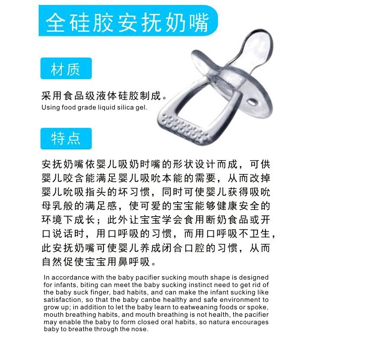 QQ图片20130719163955