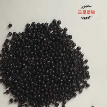 厂家直销橡塑热塑性弹性体tpe 粘胶 包胶 比重硬度颜色可定制