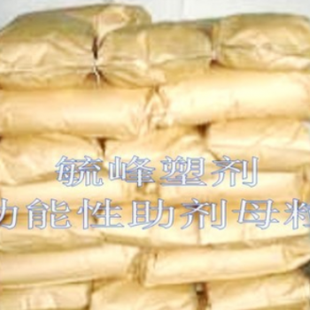 供应聚丙烯PP流动母粒 PP降温母粒 高含量 低气味添加量0.5-1%图2