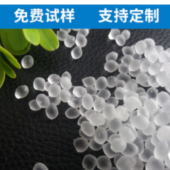 扬州三扬 透明TPE软胶料 低硬度 体育用品 可织布包胶 耐老化防滑图3
