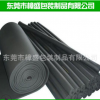 厂家供应 黑色橡塑 橡塑保温板 橡塑保温管批发定制