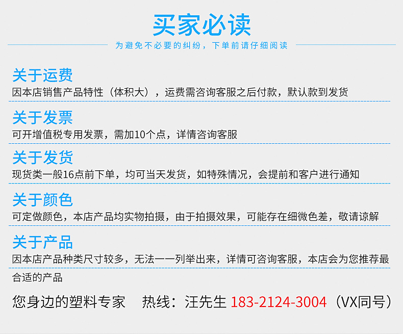 内页_01