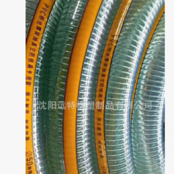 dn50mmPVC钢丝螺旋抽真空抽吸水防吸瘪专用透明塑料钢丝管1234寸图2