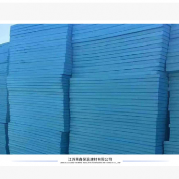 江苏挤塑板生产厂家建筑物屋面 墙体保温 发泡成型岩棉板材