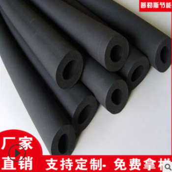 华美 橡塑 厂家直销 防火保温隔热B1隔音空调橡塑保温管图2