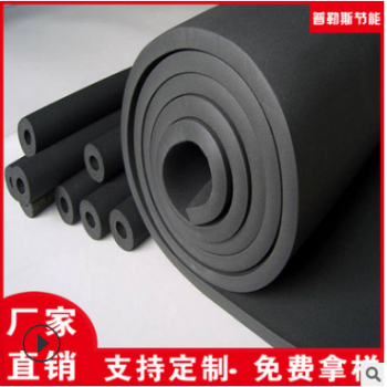 华美 橡塑 厂家直销 防火保温隔热B1隔音空调橡塑保温管图3