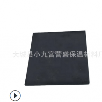 橡塑板 橡塑海绵板 橡塑海绵保温板图3