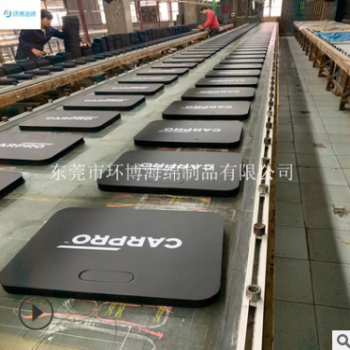 橡塑保温棉 慢回弹海绵片材 NBR丁晴橡胶开孔慢性回弹片材图3