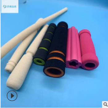 环博 橡塑NBR海绵手把套 单色磨砂运动健身自行车把手泡棉套图3