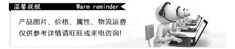 微信图片_201804241724142.jpg