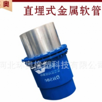 厂家供应工业用金属软管 抗高温不锈钢软管 定制直埋式金属软管图2