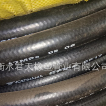 供应埃迪亚沈阳橡四高压胶管 耐油胶管 耐压耐磨耐酸碱 高压胶管图2